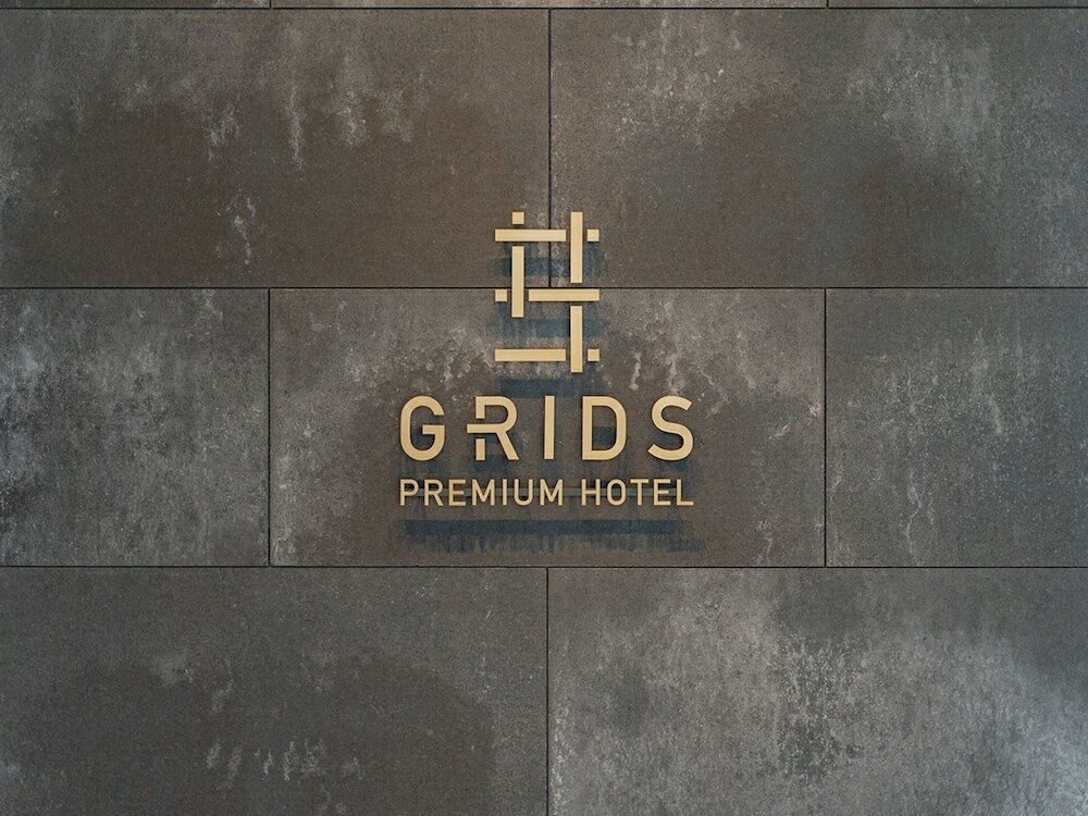 Фото Grids Premium Hotel Kumamoto