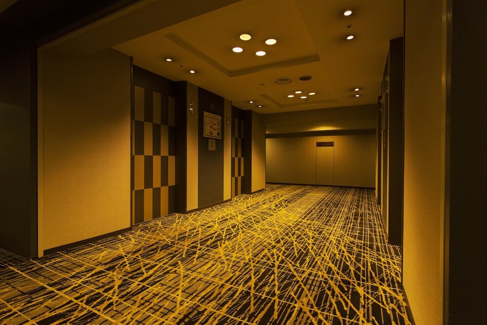 Фото Kofu Kinenbi Hotel