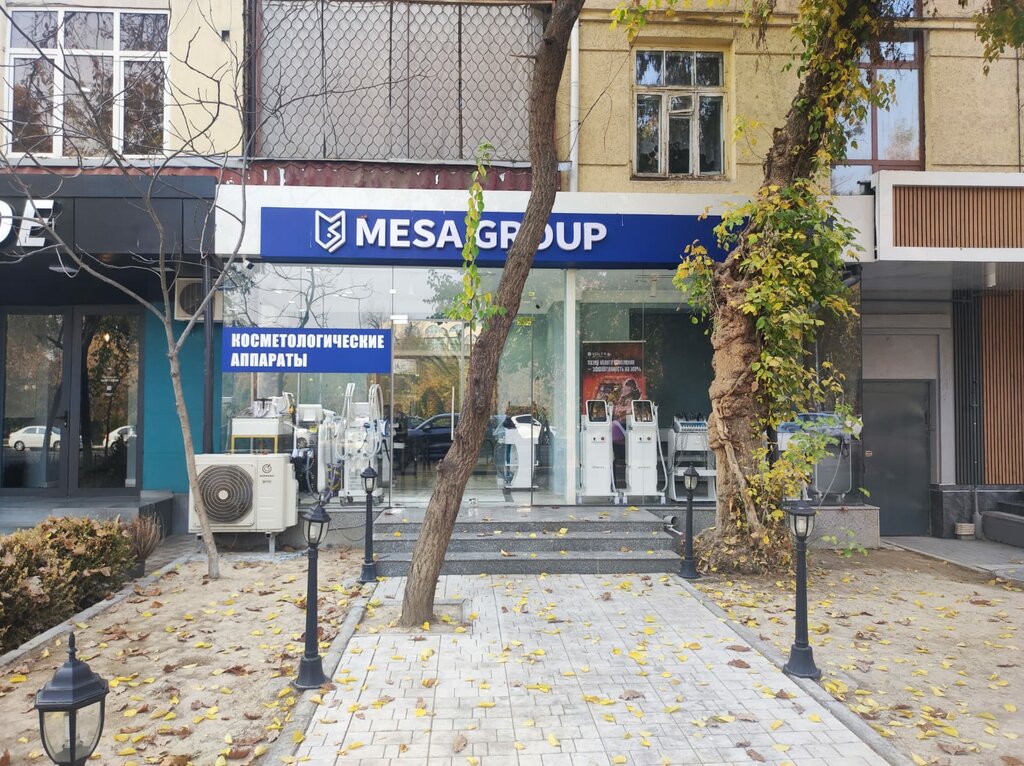 Medical supply store Mesa Group • Mesa Guruhi, Tashkent, photo