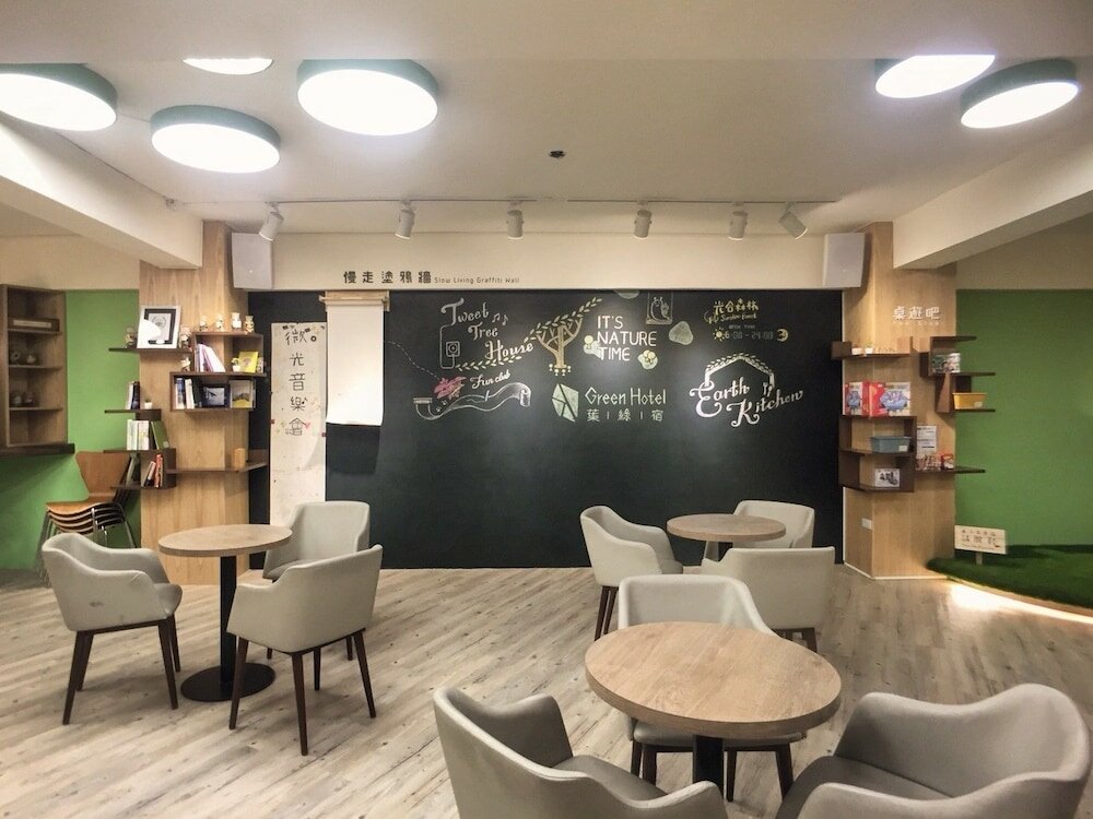 Фото Green Hotel