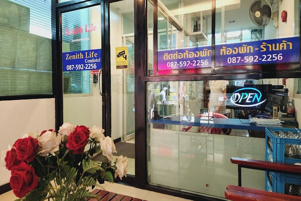 Фото Zenith Life