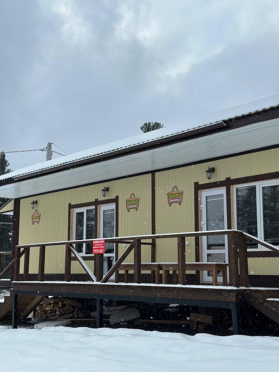 Фото Дом Шрека