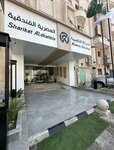 فندق جولدن نيو الصفا Golden New Alsafa Hotel (مكة المكرمة, جدة, جدة, حي الصفا, JDSA6302) ، فندق