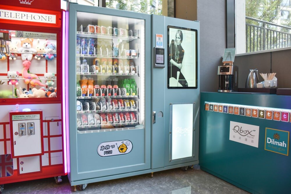 Фото Q-Box Hotel Shanghai Sanjiagang