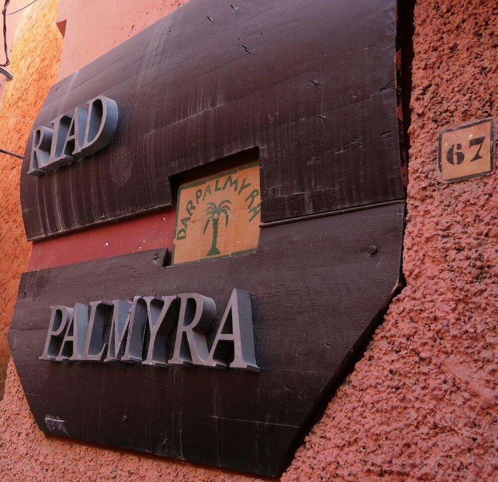 Фото Riad Dar Palmyra