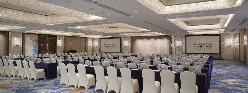 Фото Shangri-La Shenzhen