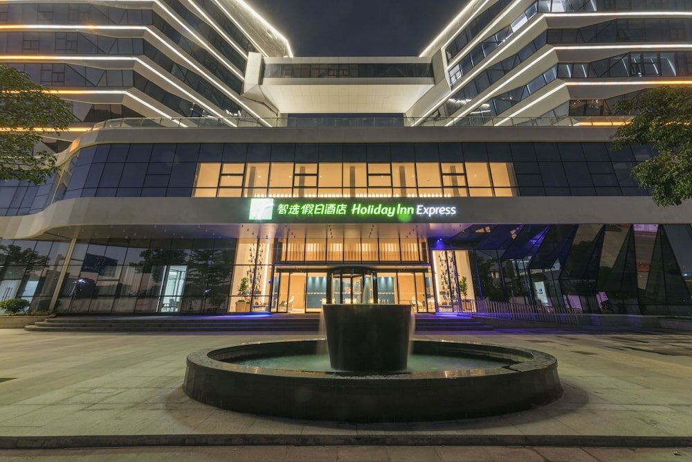Фото Holiday Inn Express Xiamen Airport Zone, an Ihg Hotel