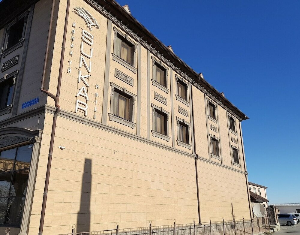 Фото Reikartz Sunkar Atyrau