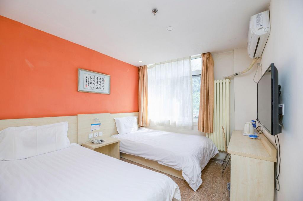 Фото 7Days Inn South Beijing Railway Station Yangqiao