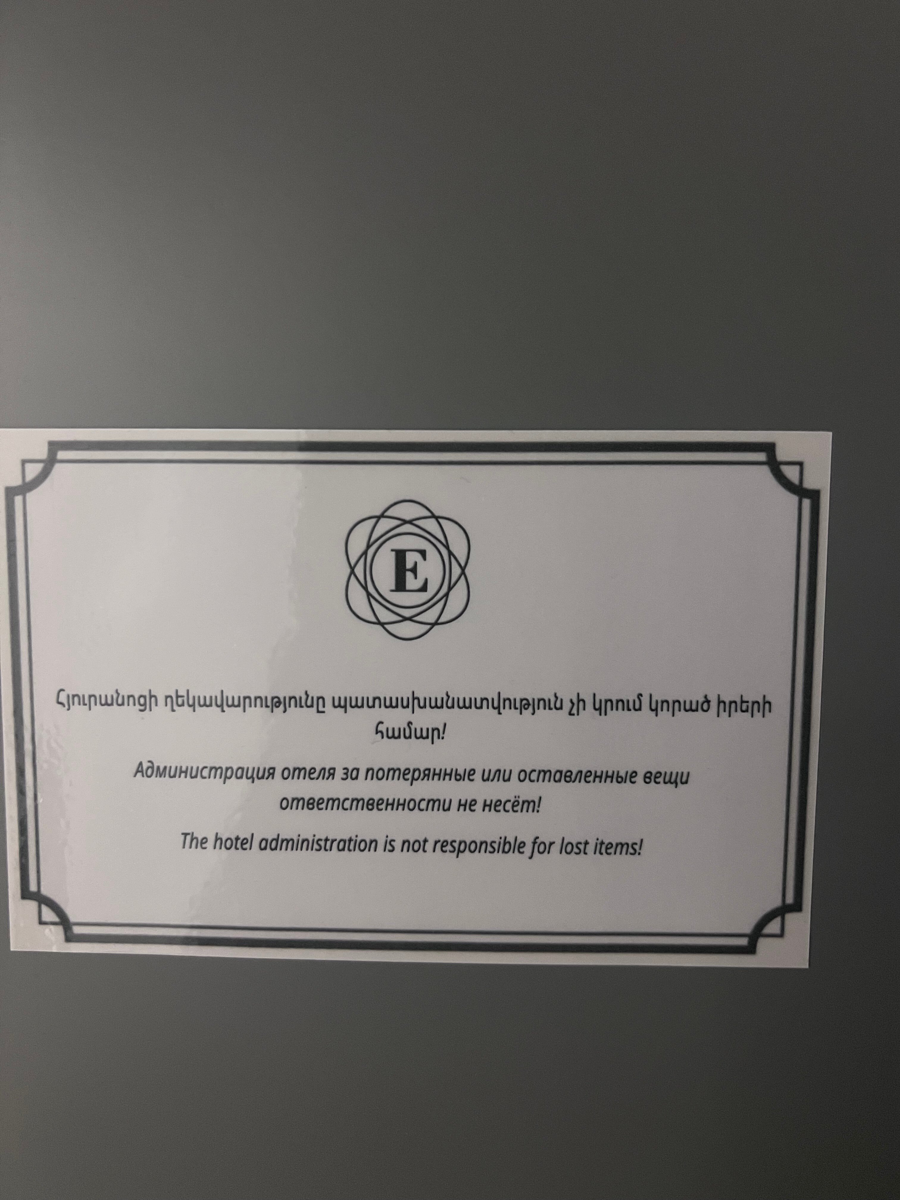 Фото Hotel Elion