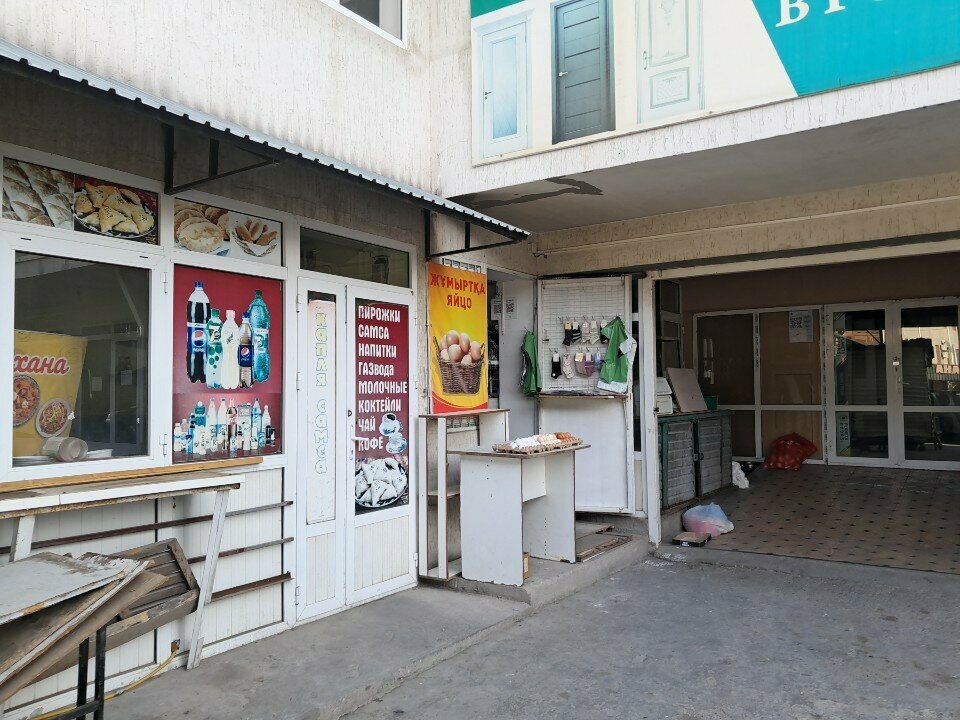 Egg and poultry meat Egg Store, Chimkent, photo