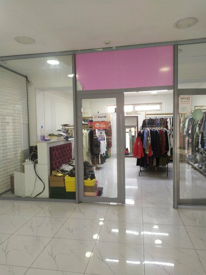 Clothing store Nurzhamal Collection, Chimkent, photo