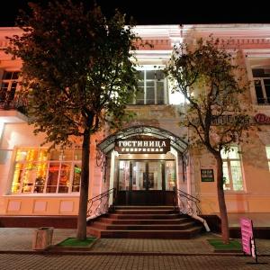 Фото Губернская