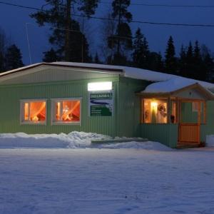 Фото Гостиница Подкова