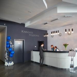 Фото Клинское подворье