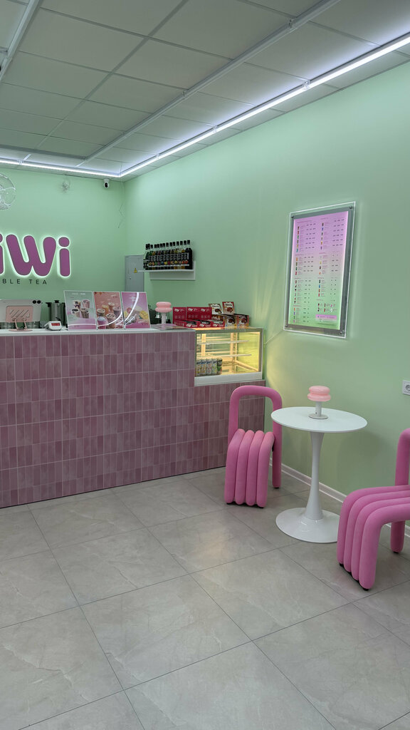 Non-alcoholic beverages Kiwi bubble tea, Bobruisk, photo
