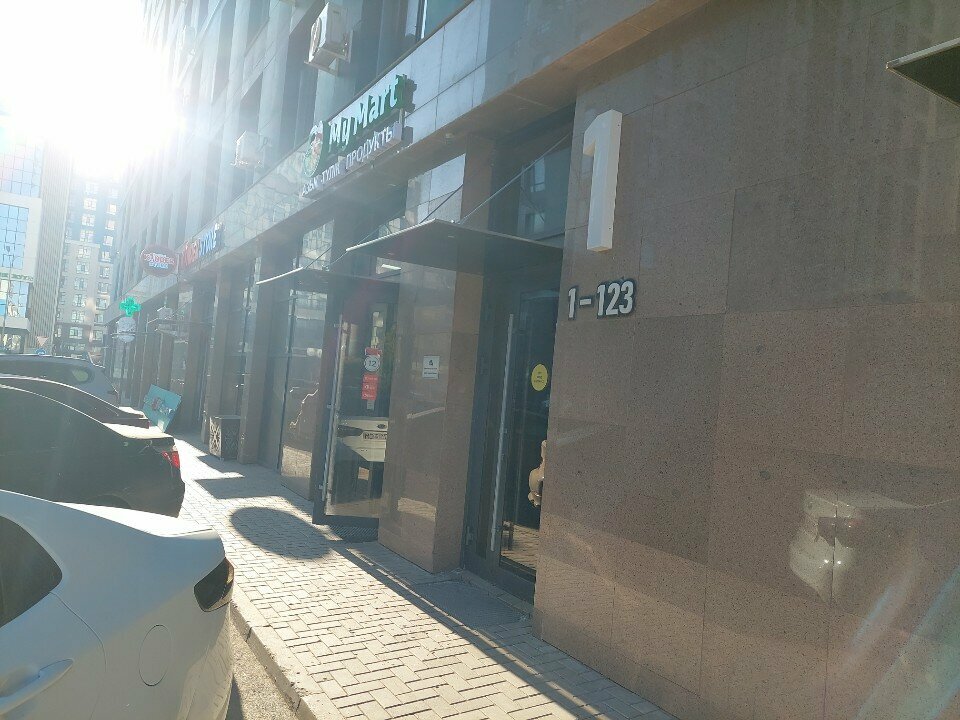 Printing services Orda Print, Astana, photo