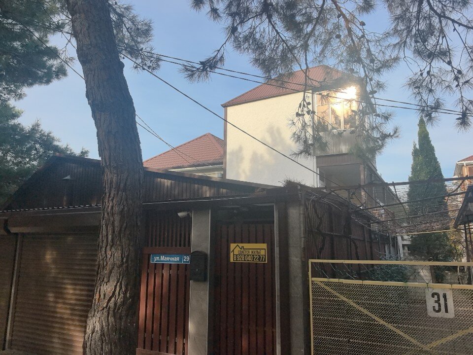 Фото Анамеро