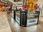 Eyfel (Petropavlovskaya Street, 73А), perfume and cosmetics shop