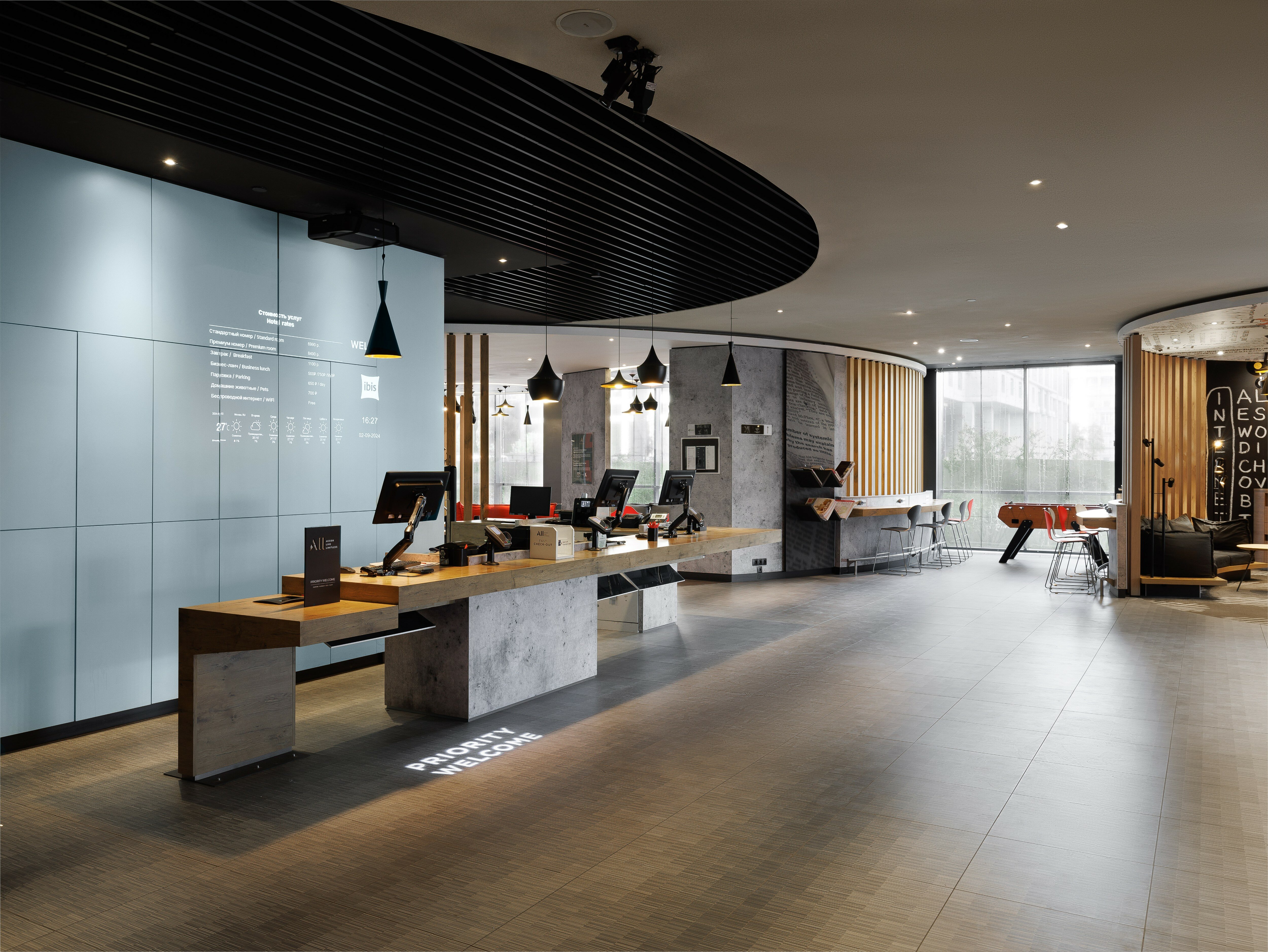 Фото Ibis Москва Динамо