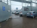 Автозапчасти (Kanalniy Drive, 11), car disassembly