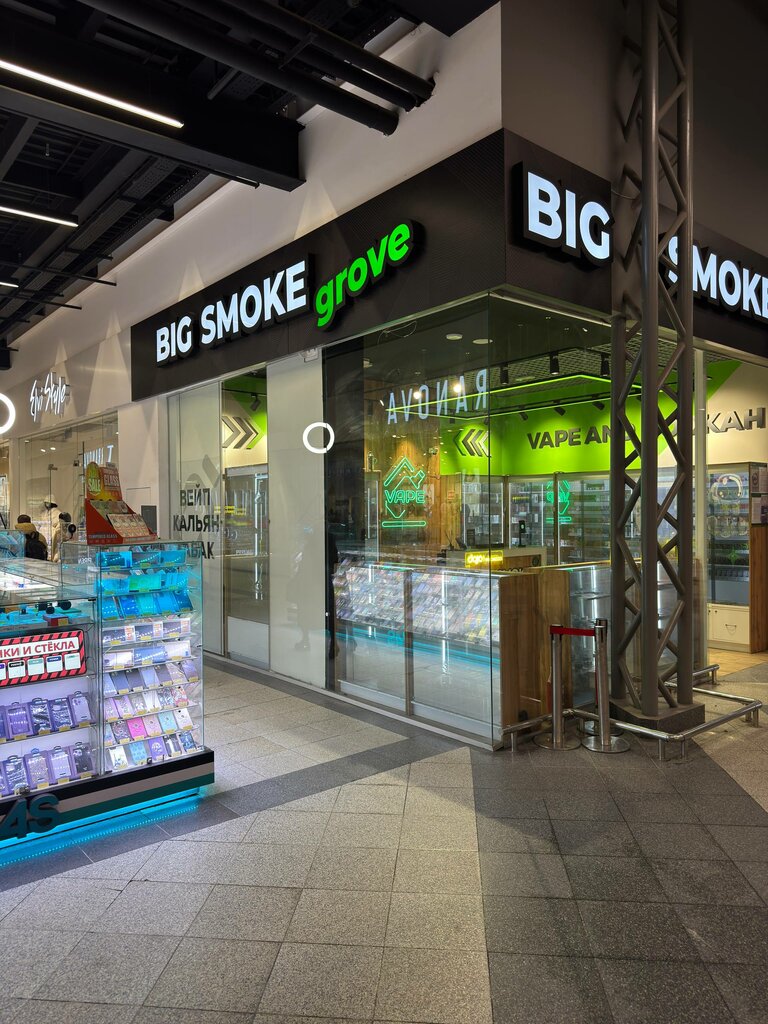 Vape shop Big Smoke, Samara, photo