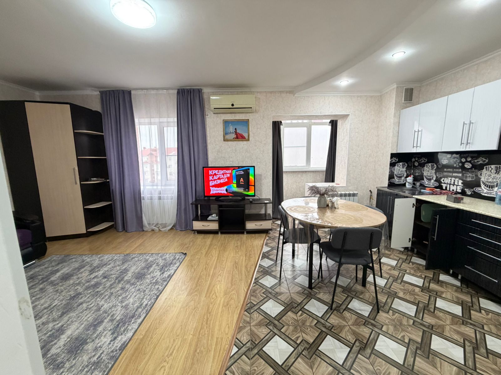 Фото Уютная Студия