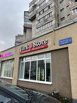 TurkStore (City of Kazan, Rikhard Zorge Street, 100), grocery