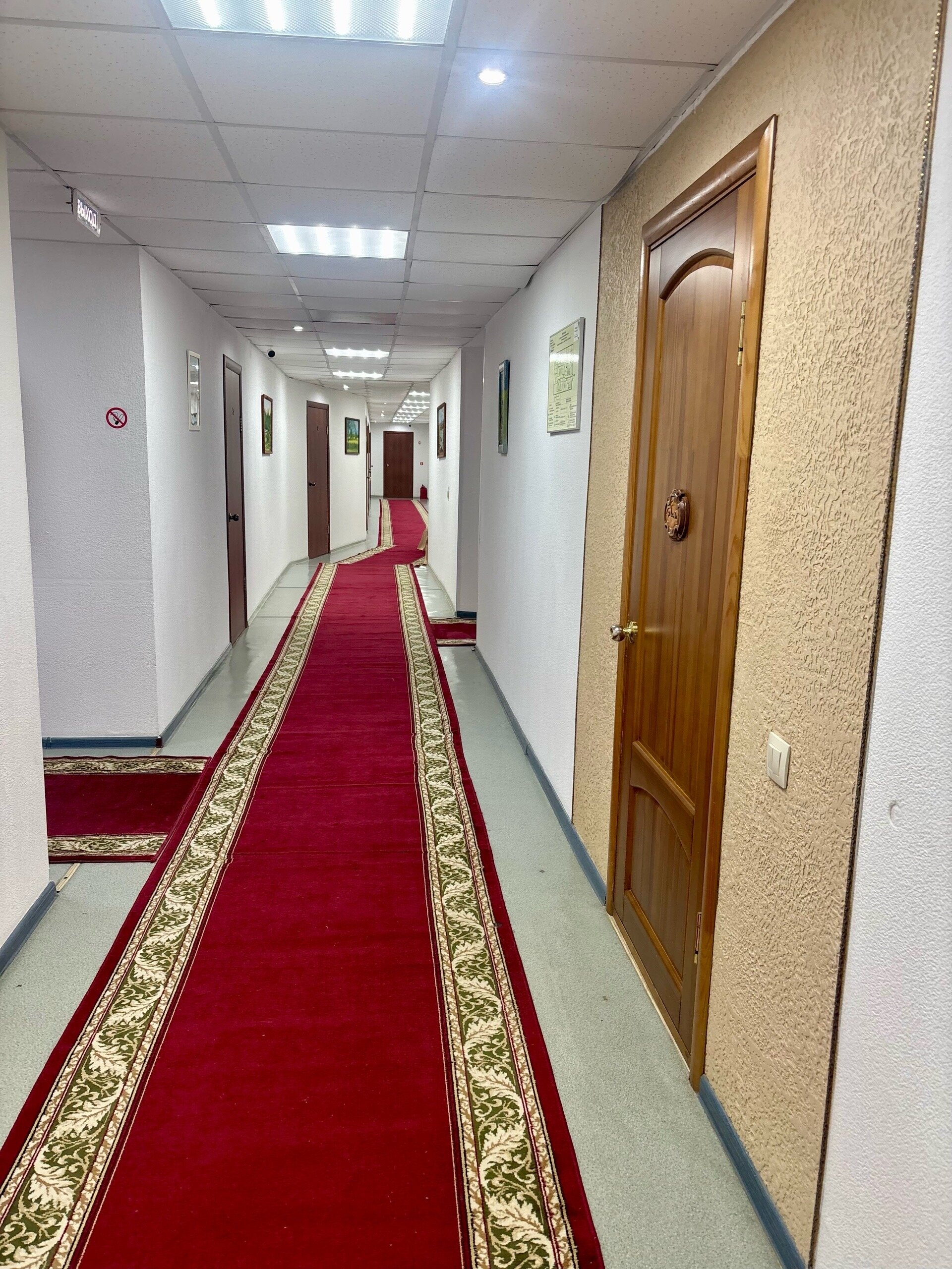 Фото На Финском