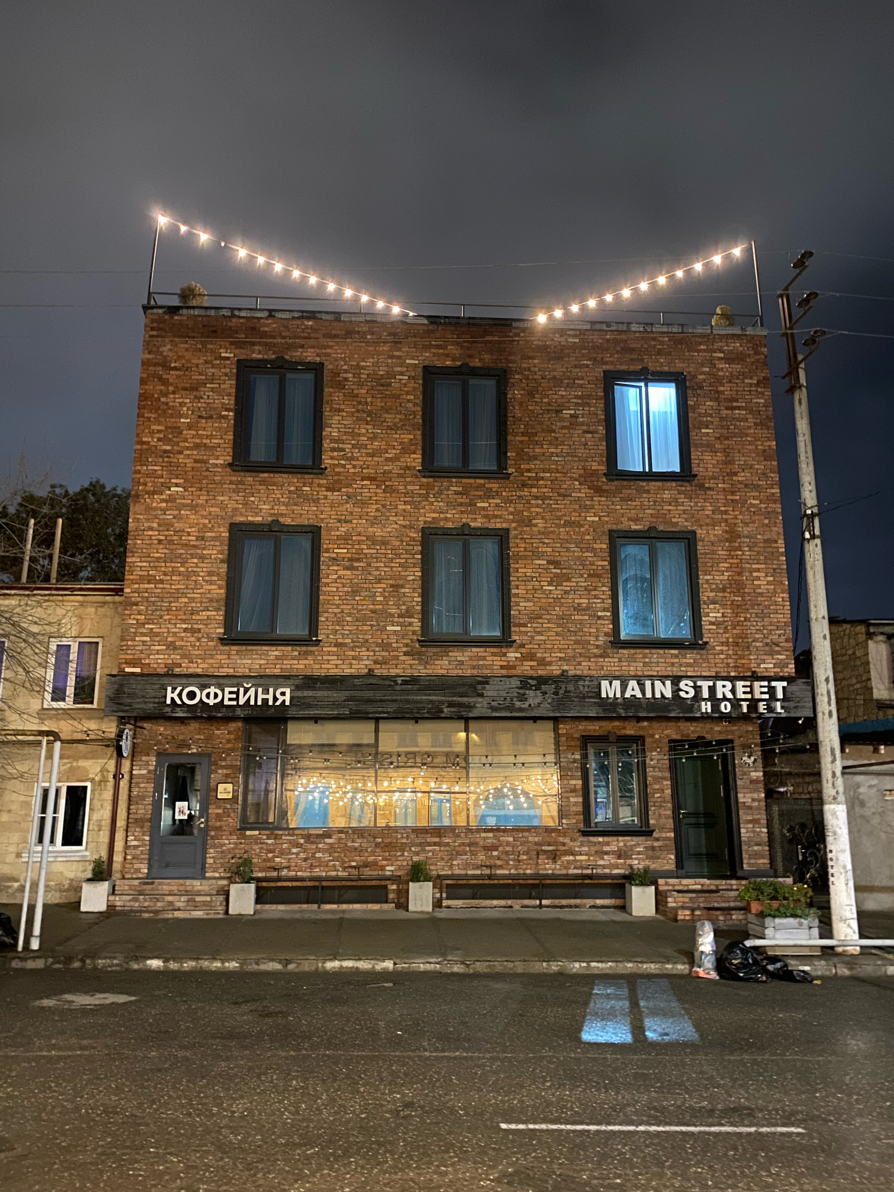 Фото Main Street Hotel