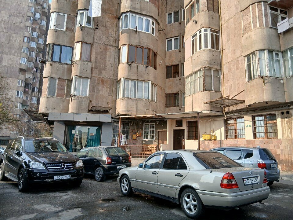 Beauty salon Салон красоты, Yerevan, photo