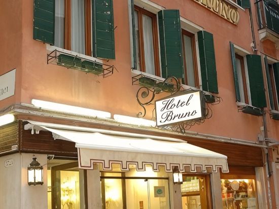 Фото Hotel Da Bruno