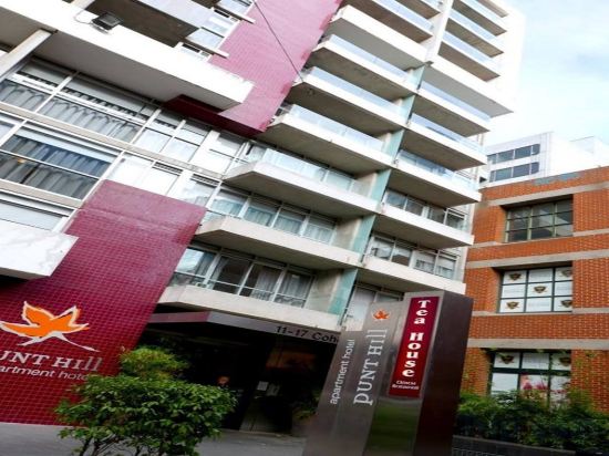 Фото Punthill Little Bourke