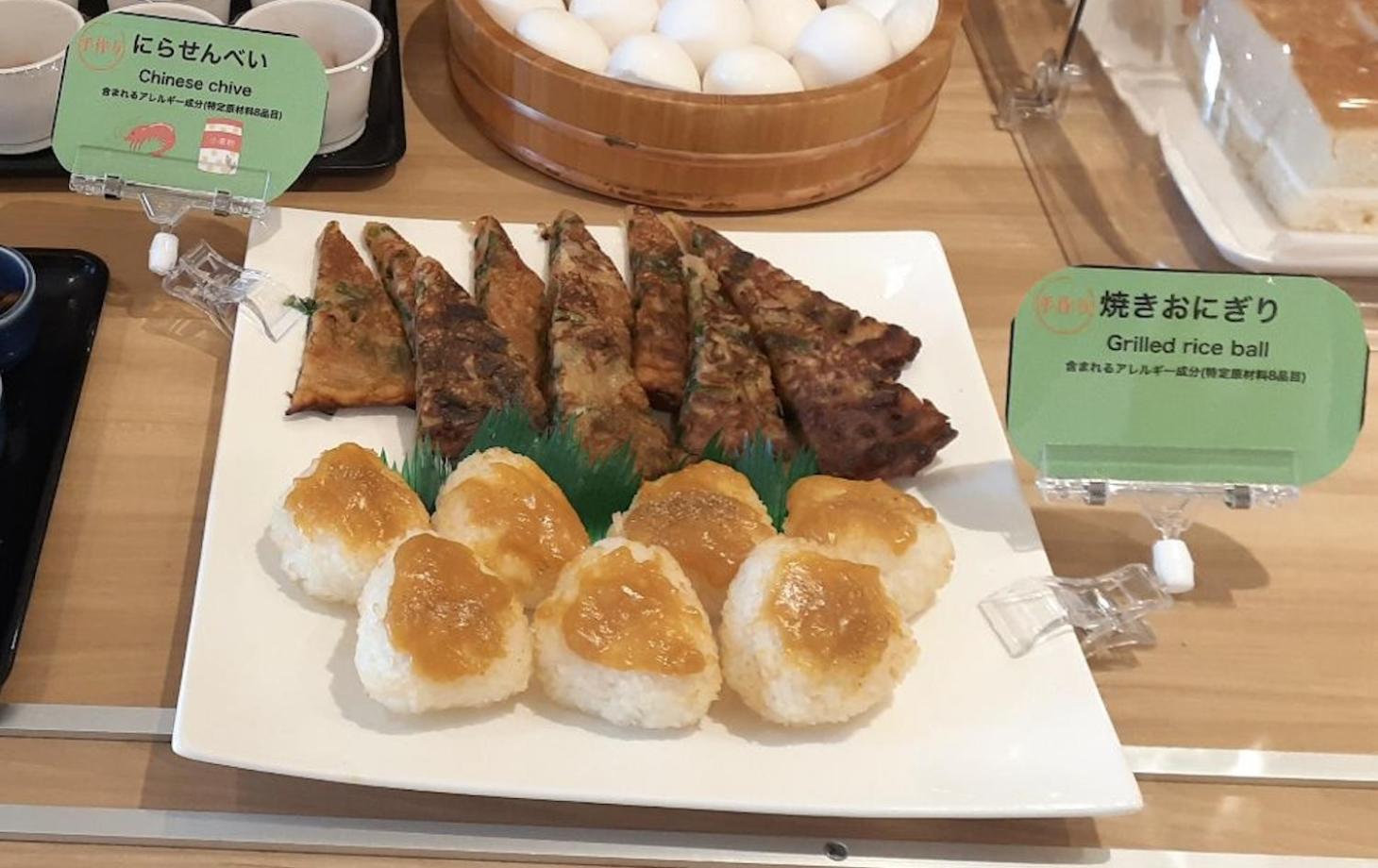 Фото Apa Hotel Nagano