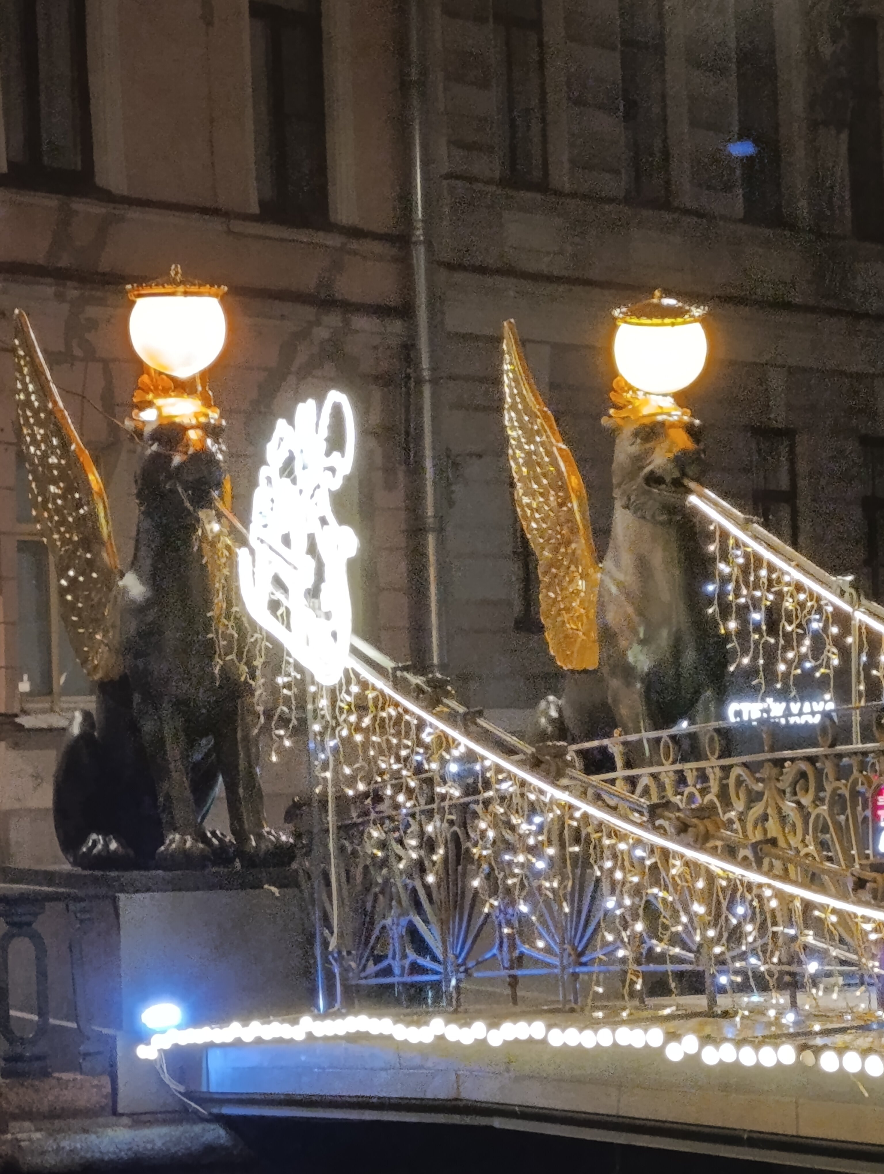 Фото У Львиного моста