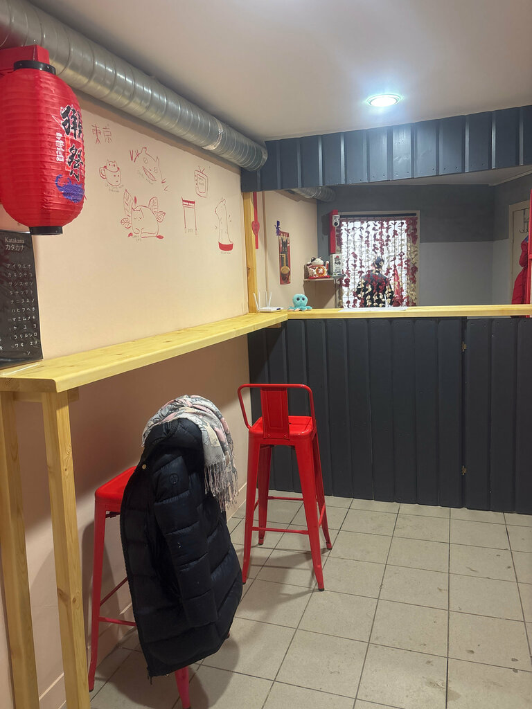 Cafe Тайё, Perm, photo