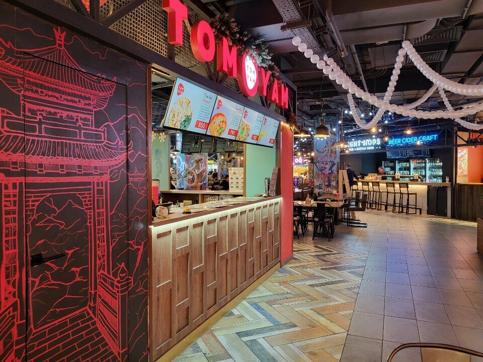 Tom Yam — Tom Yam