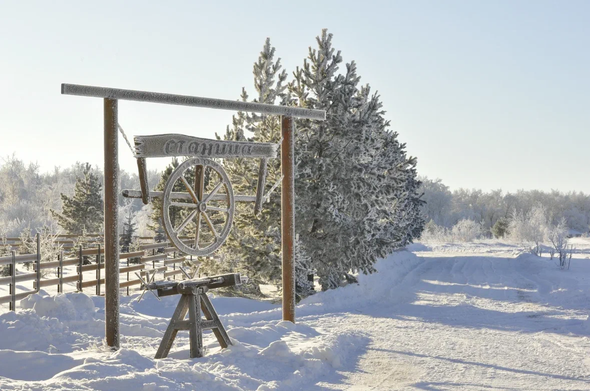 Фото Станица