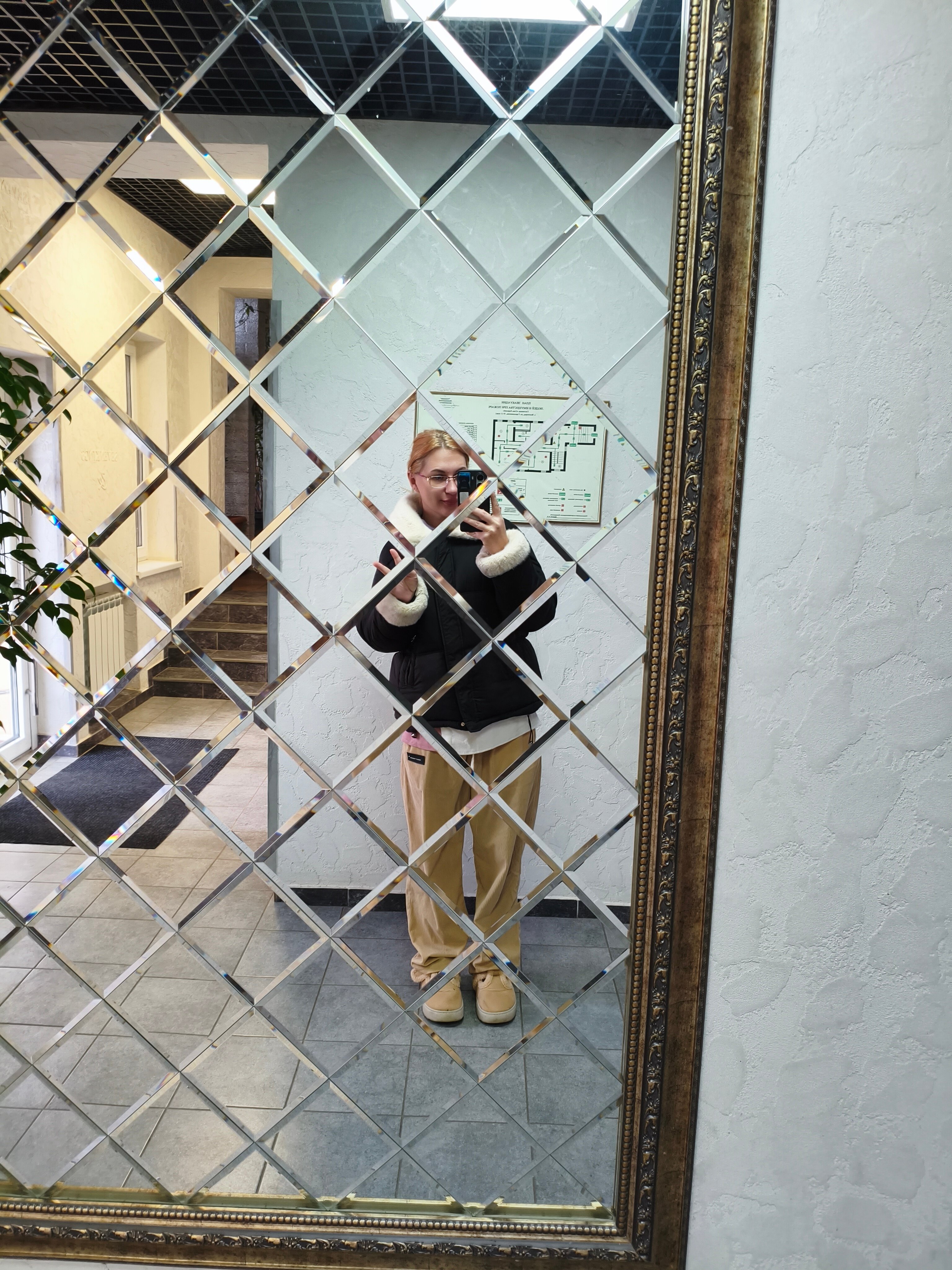 Фото Семь королей