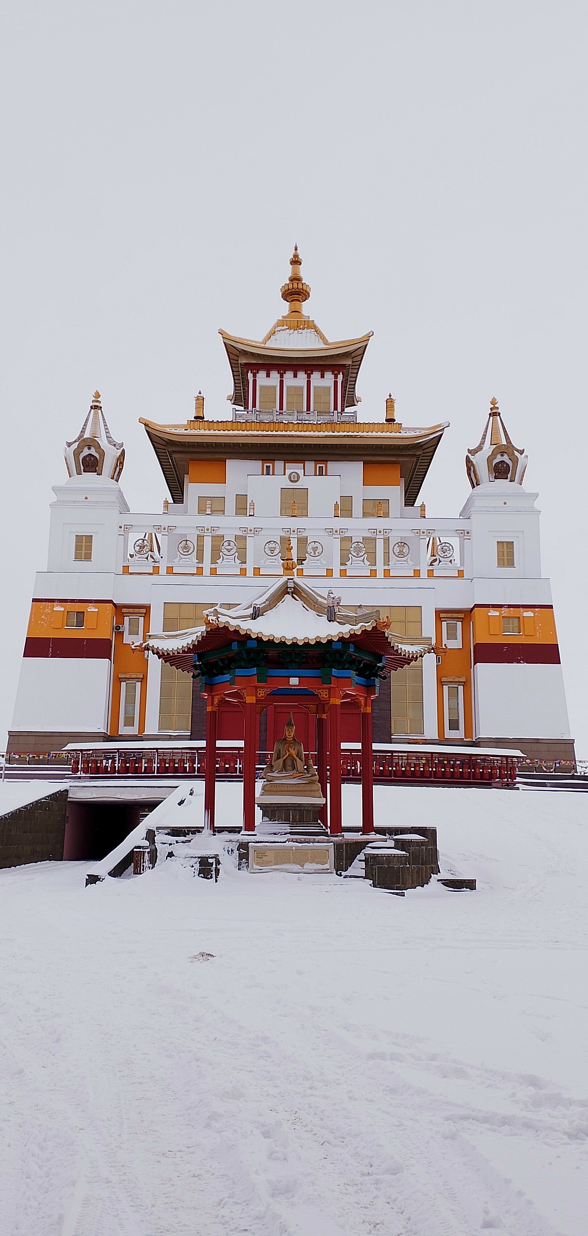 Фото Отель 6