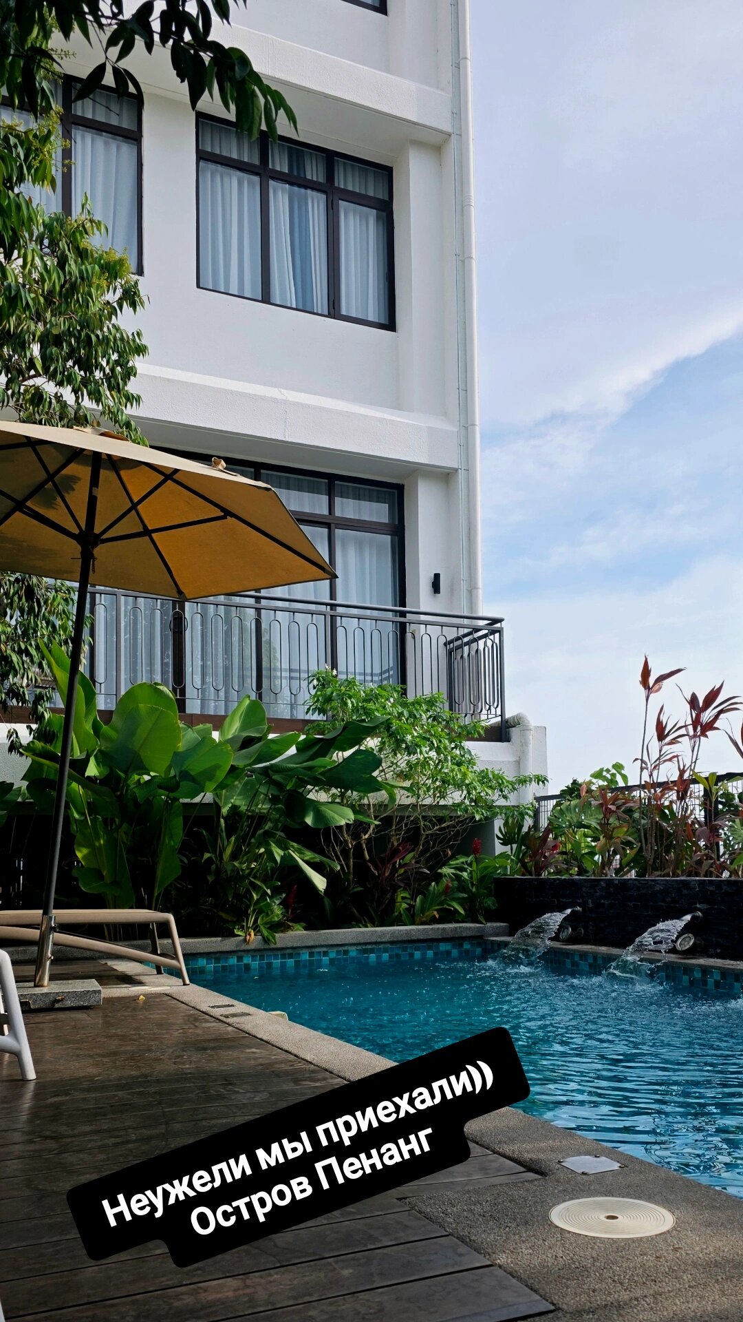 Фото Savv Hotel