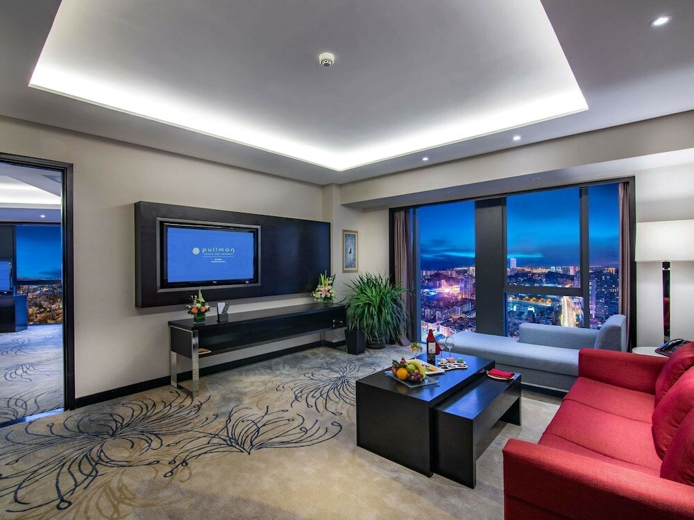 Фото Pullman Guiyang