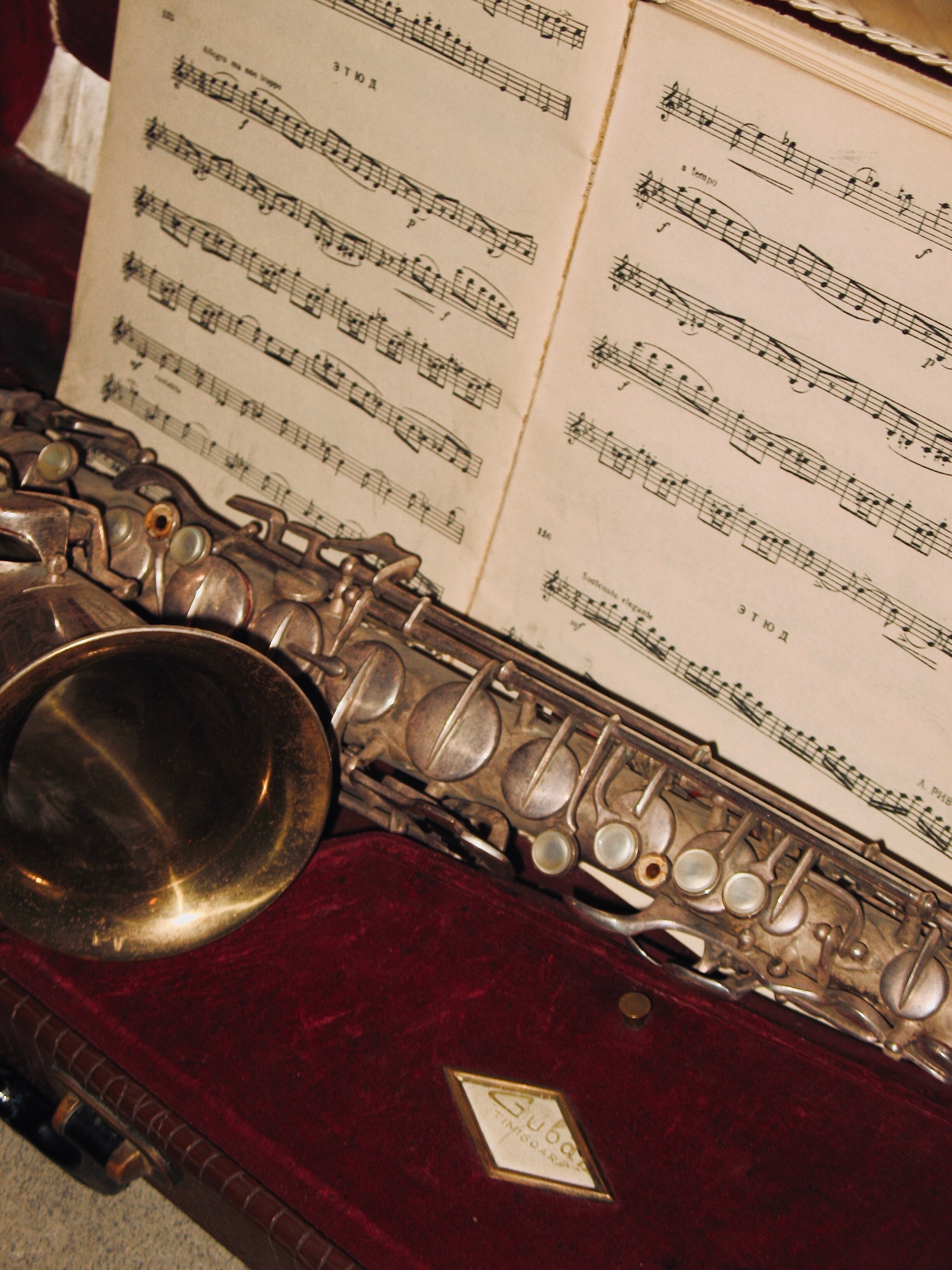 Фото Эридан