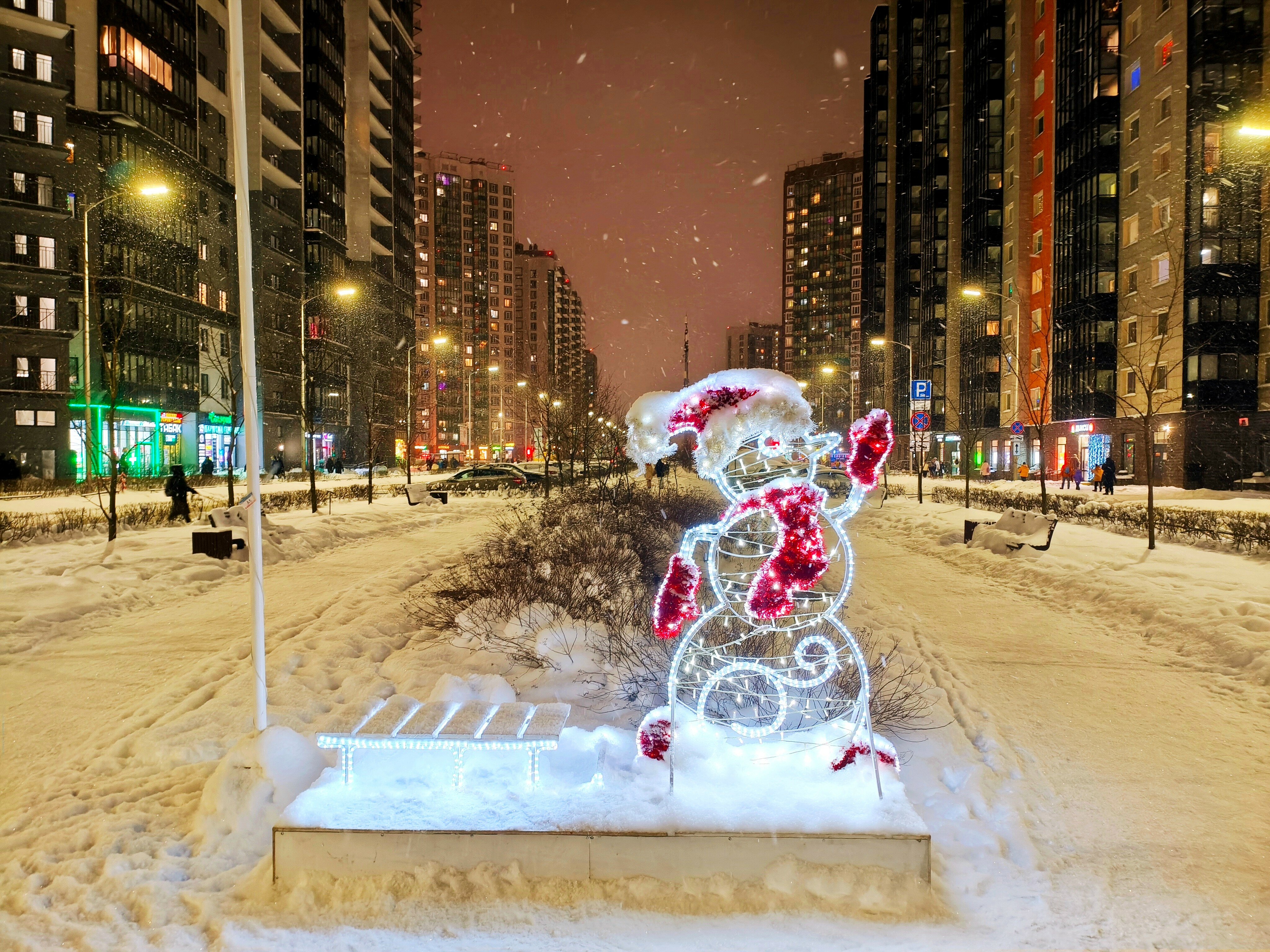 Фото Пара суток