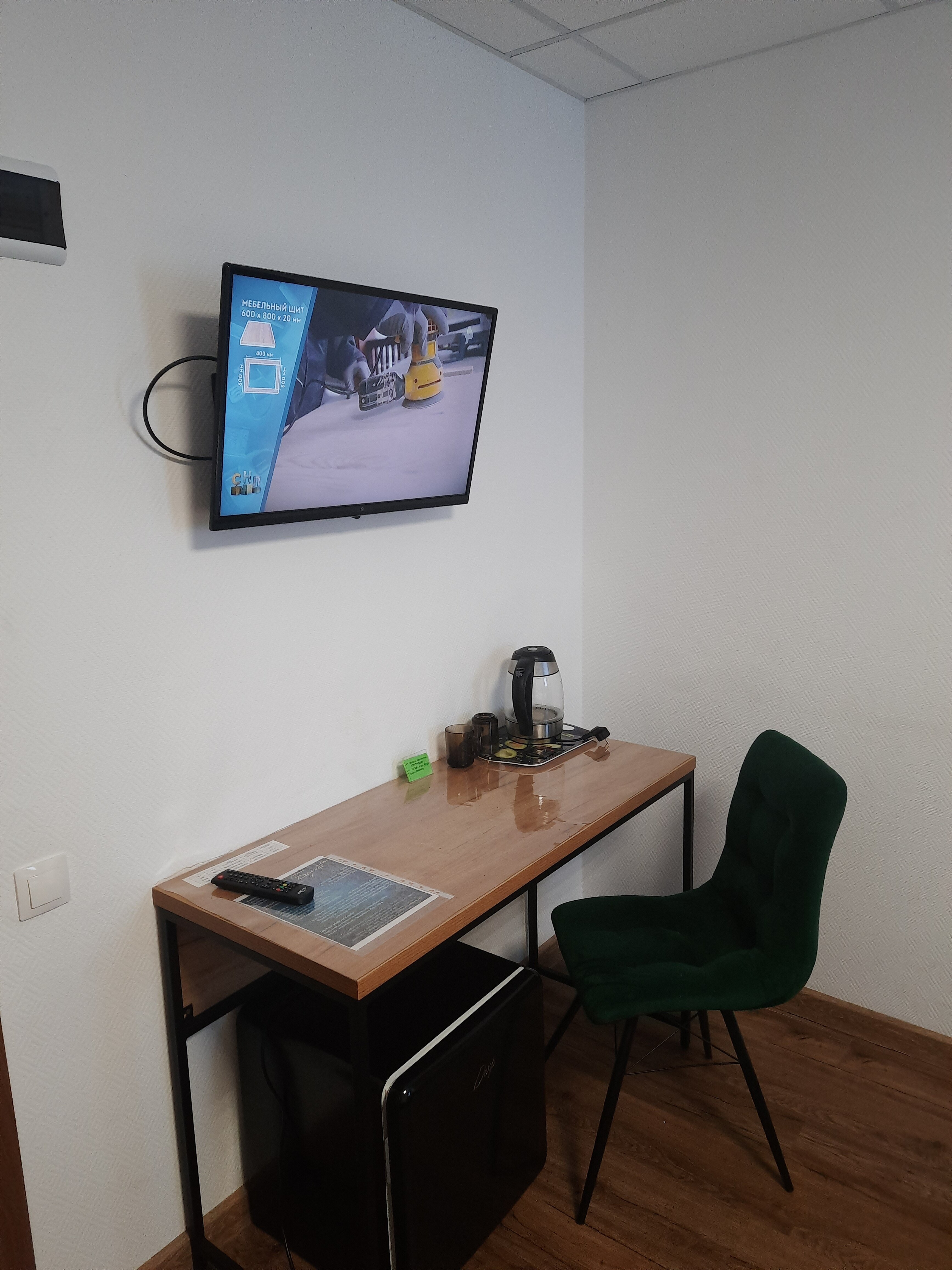 Фото Комфорт