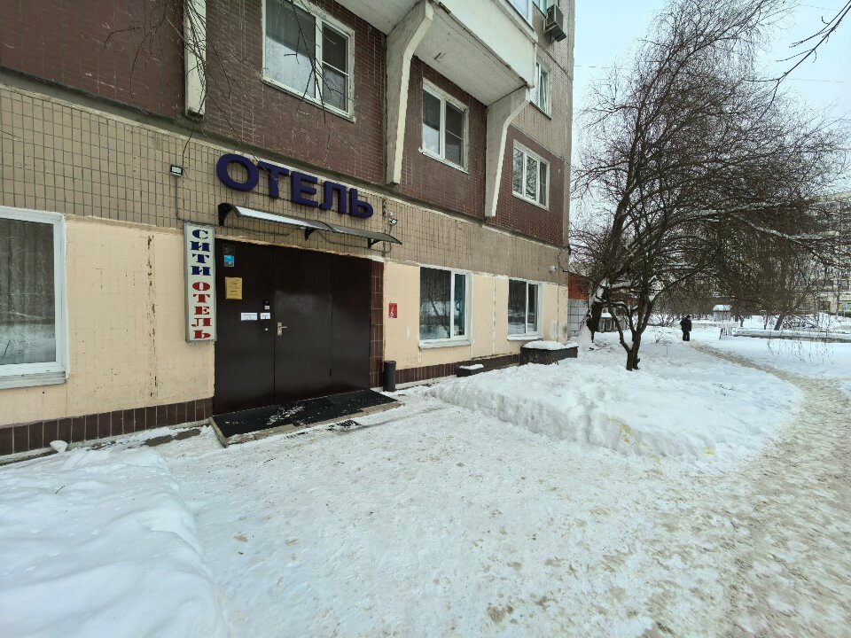 Фото CityHotel