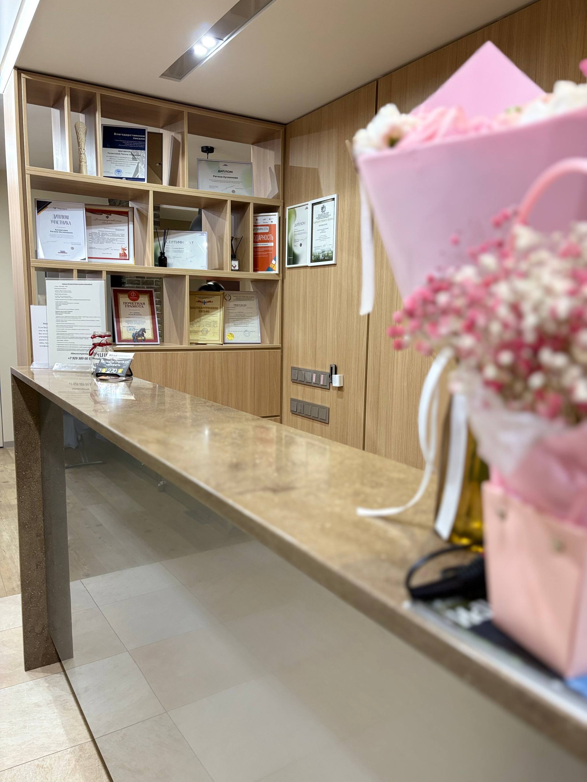 Фото Re Hostel Premium