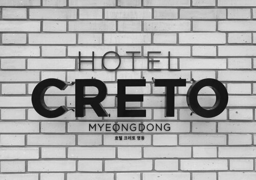 Внешний вид отеля Hotel Creto Myeongdong в Сеуле, фото 5