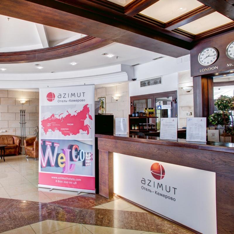Фото Azimut Отель Кемерово