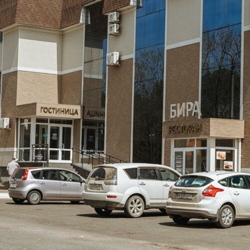 Гостиница Бира в Еврейской автономной области